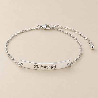 Bracelet Katakana Femme
