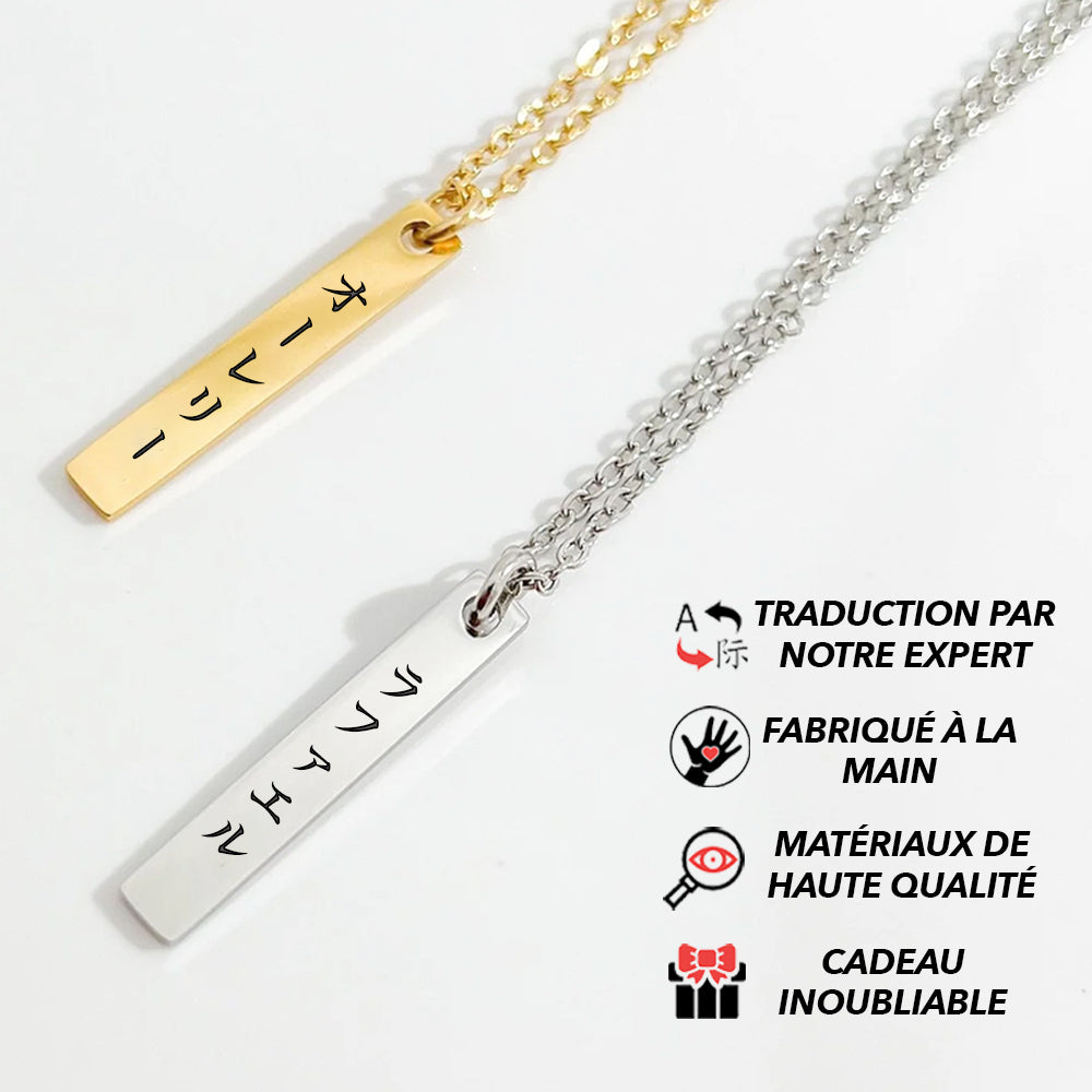 Collier Nom Japonais Personnalisé