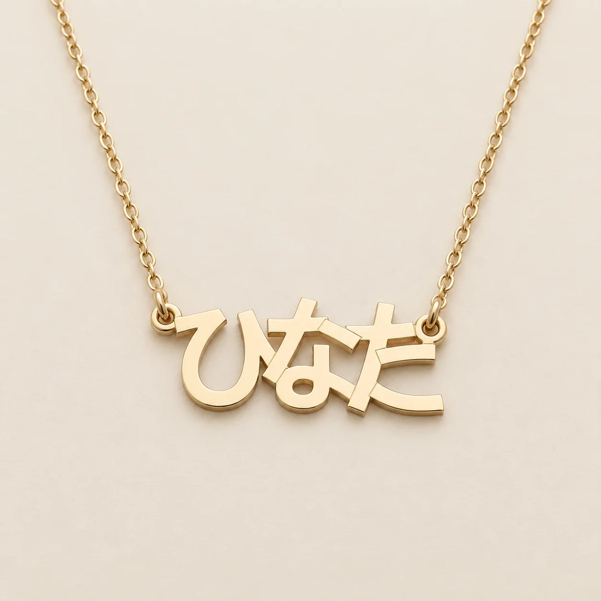 Collier Japonais Personnalisé