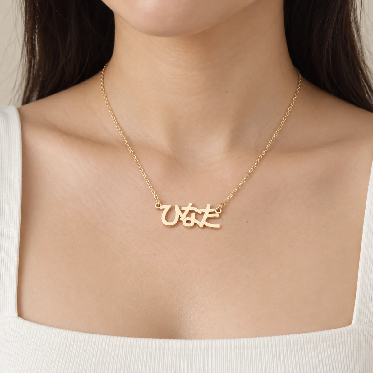Collier Japonais Personnalisé