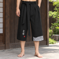 Taro Zen  Pants