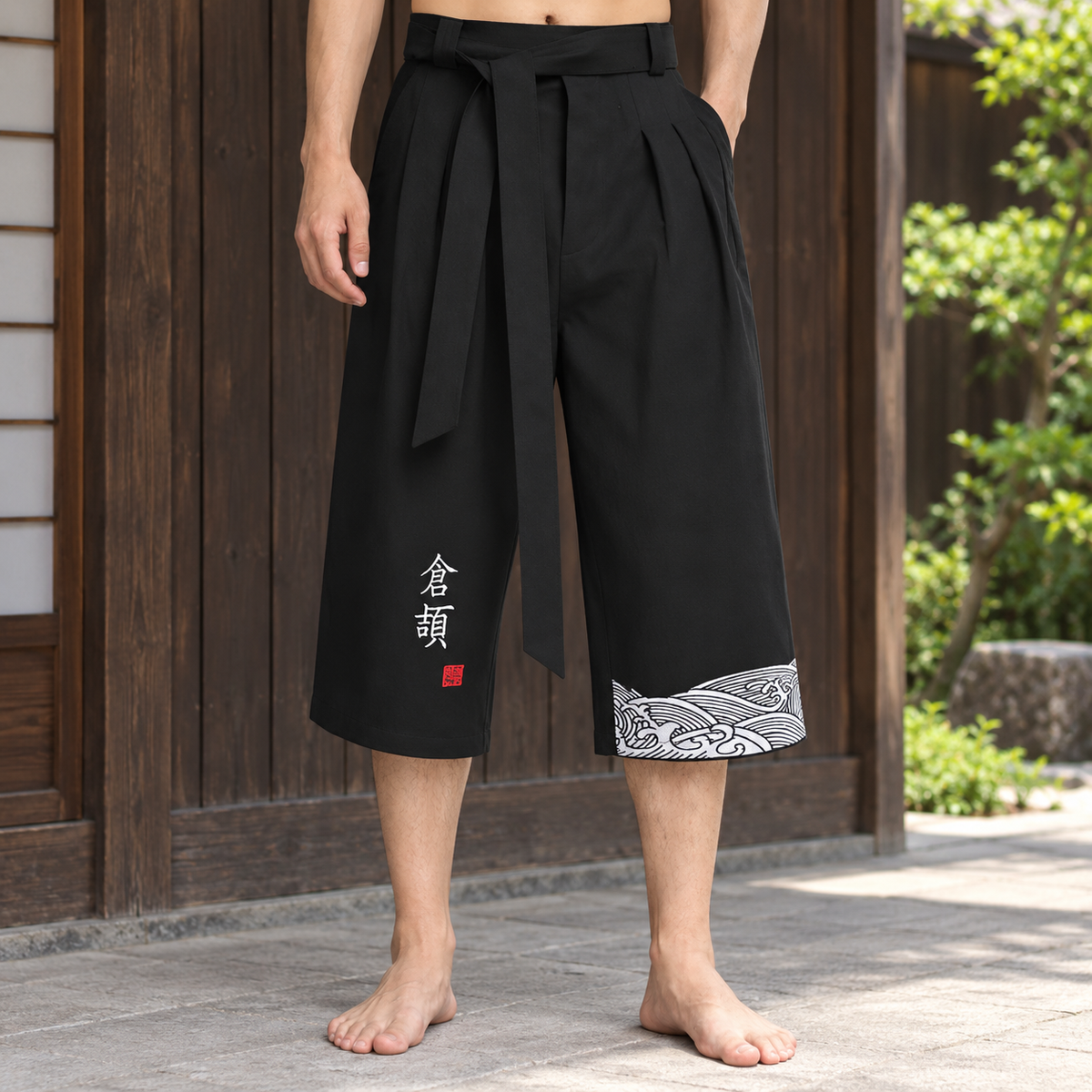 Taro Zen  Pants