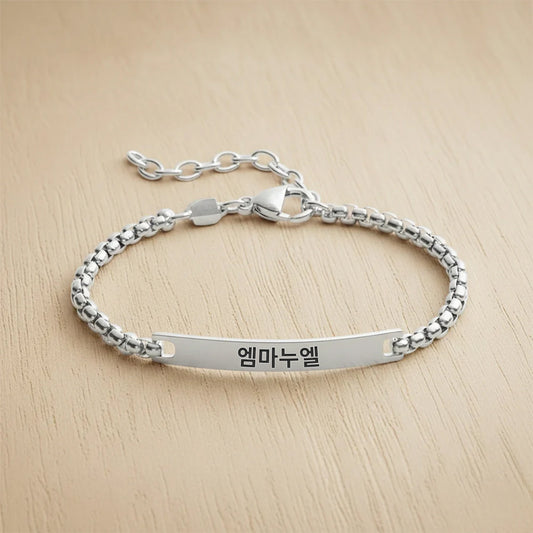 Bracelet Fin Coréen
