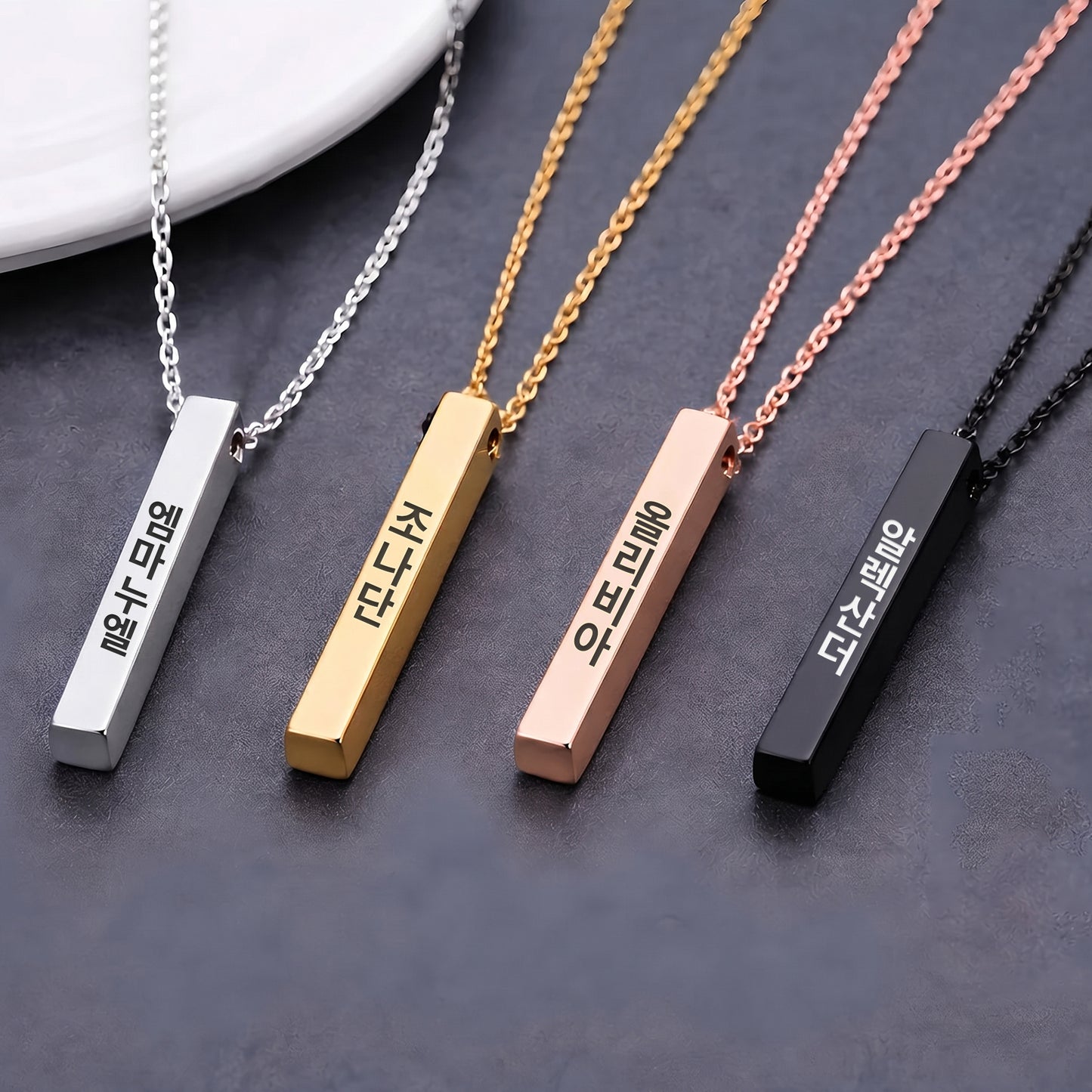 Collier Barre Coréen Gravé Femme