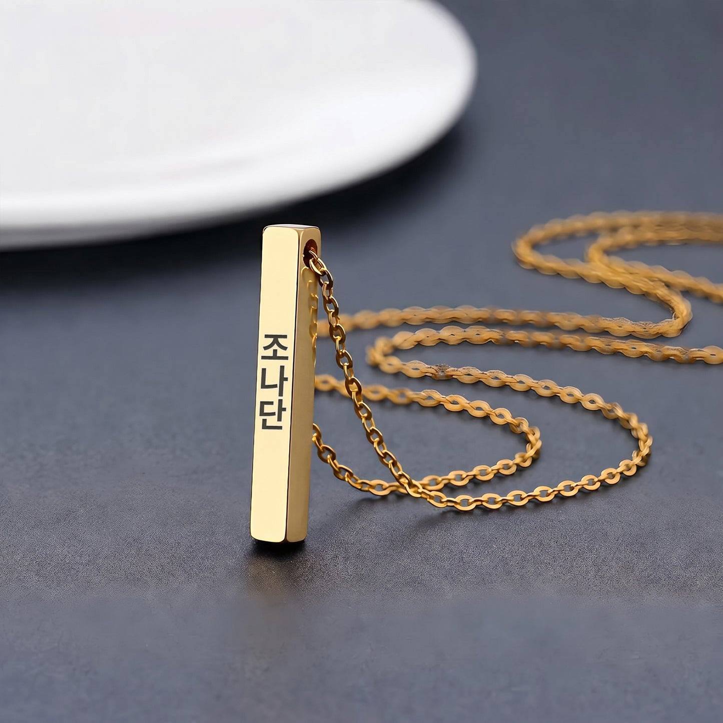 Collier Barre Coréen Gravé Femme