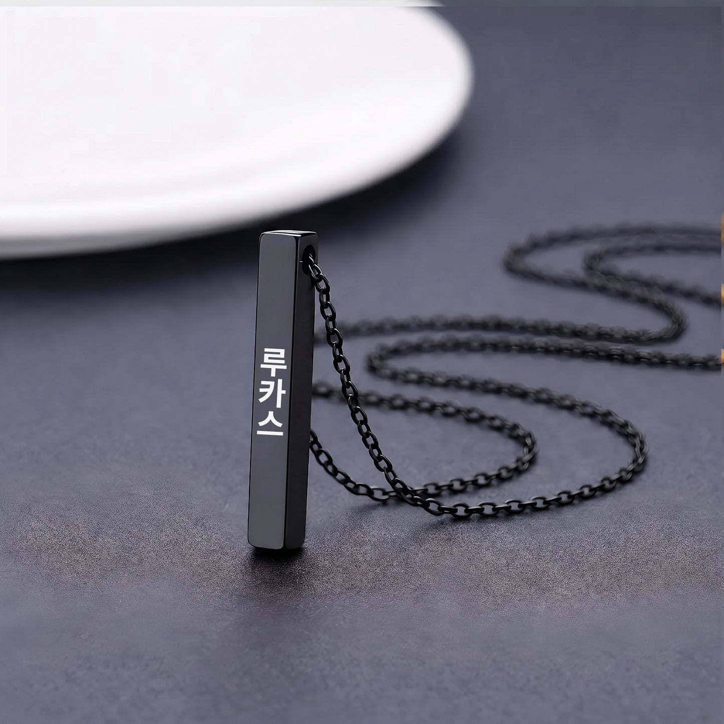 Collier Barre Coréen Gravé Femme