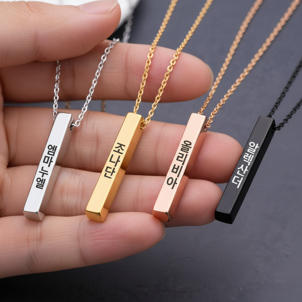 Collier Barre Coréen Gravé Femme