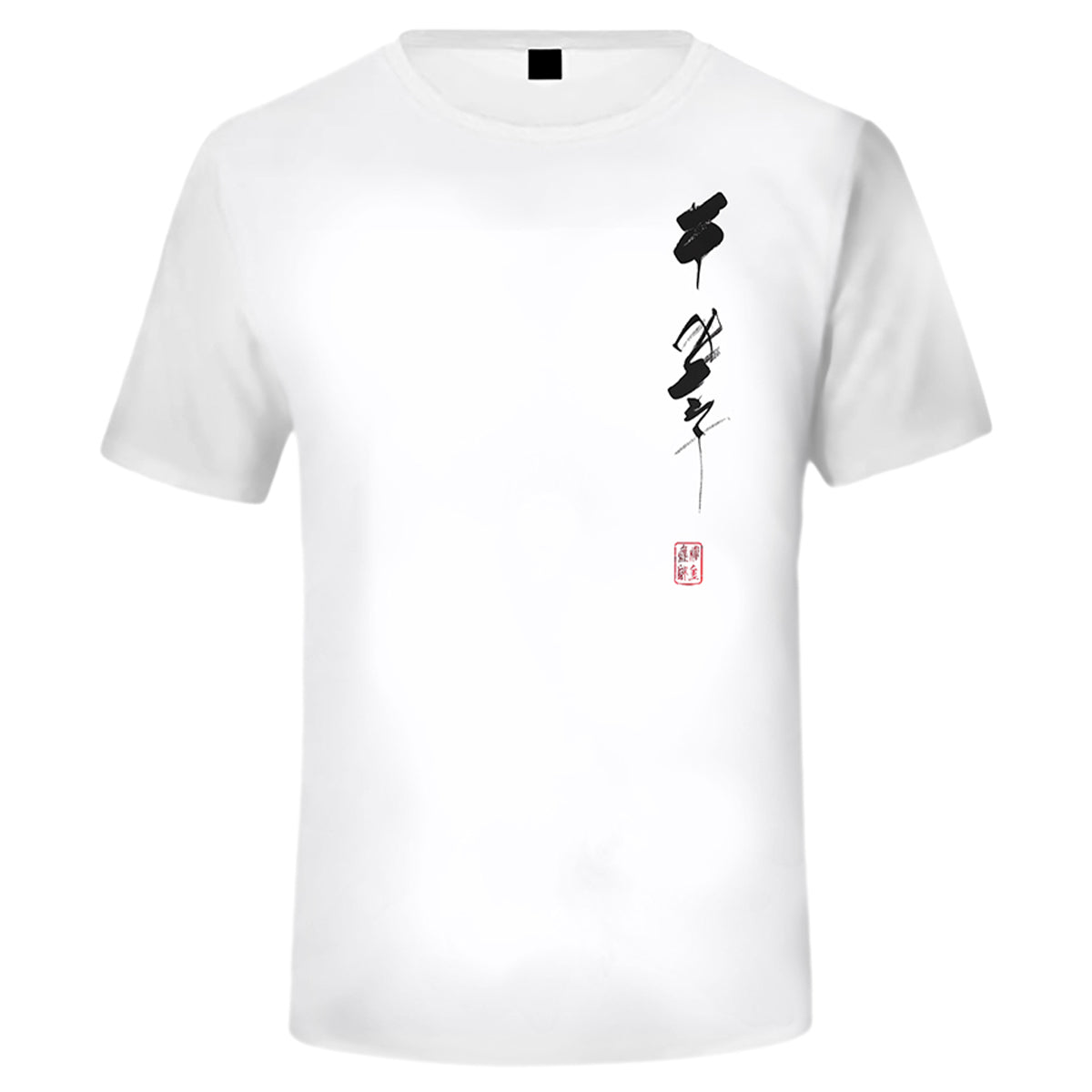 T-shirt Bugeisha – Design au dos