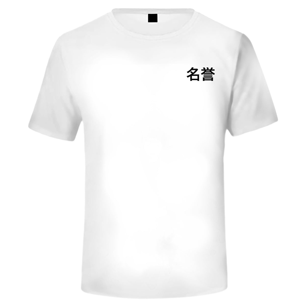 T-shirt Shinobi – Design au dos