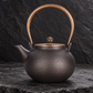 Théière Japonaise en Fonte Ishi